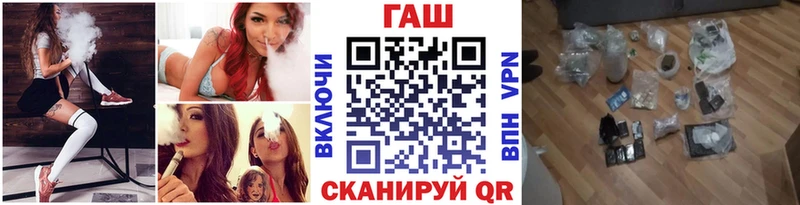 сколько стоит Ахтырский OMG tor ГАШ Изолятор
