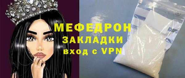 дурь Лагань