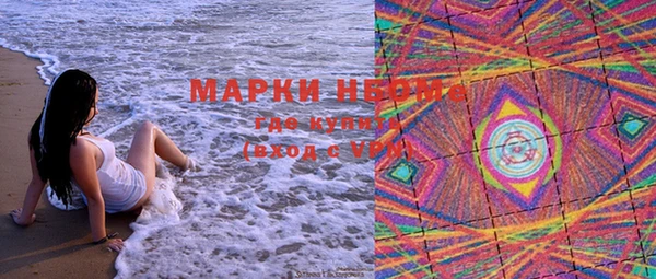 круглые Ладушкин