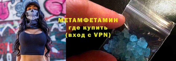 дурь Лагань