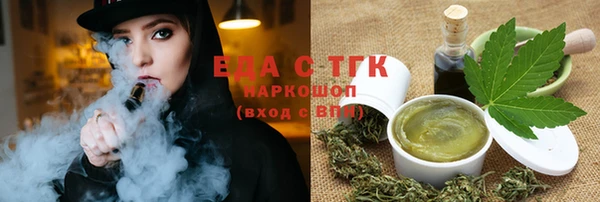 дурь Лагань