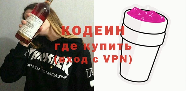 дурь Лагань