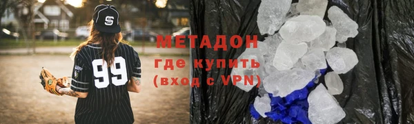 круглые Ладушкин