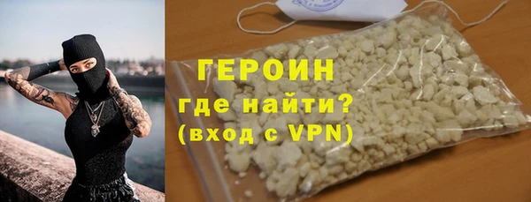круглые Ладушкин
