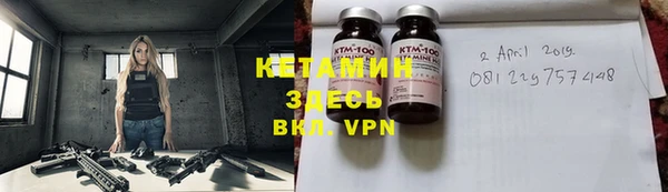 круглые Ладушкин