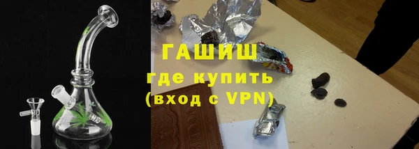 круглые Ладушкин