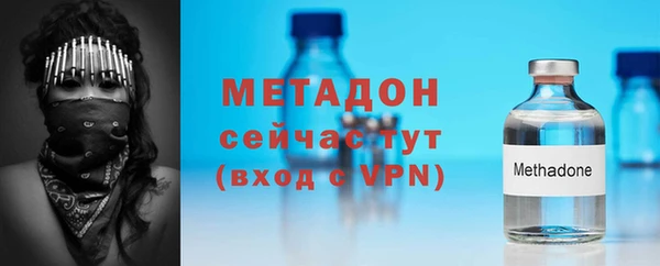круглые Ладушкин