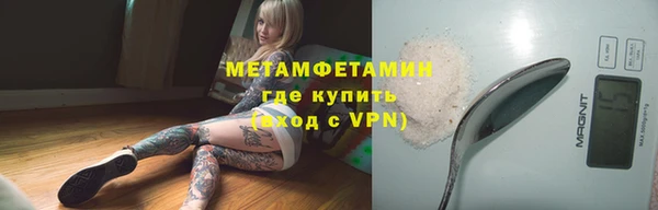 круглые Ладушкин