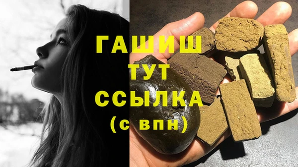 круглые Ладушкин