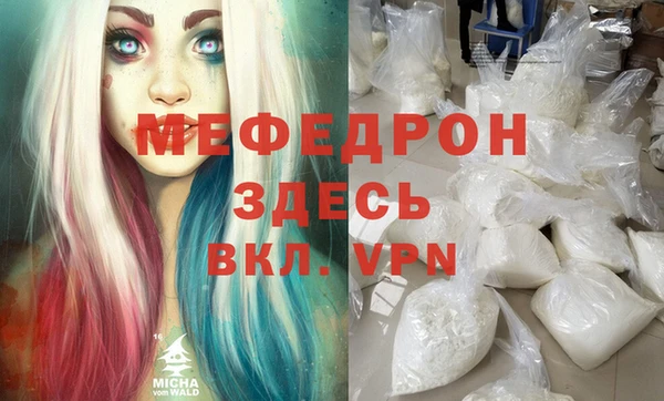 круглые Ладушкин