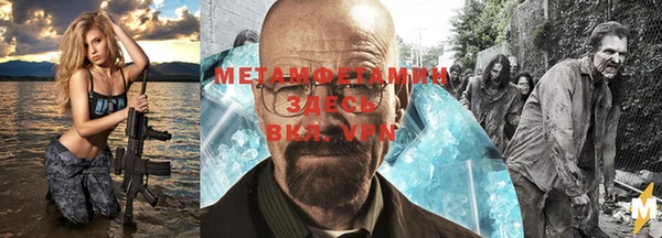 круглые Ладушкин