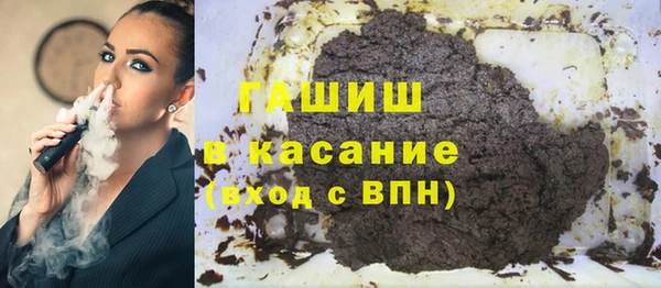 дурь Лагань