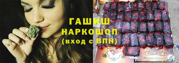 дурь Лагань