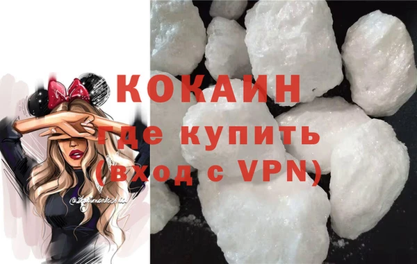 дурь Лагань