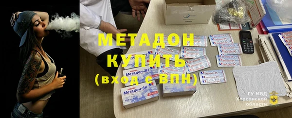 дурь Лагань