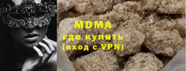 спайс Лабытнанги