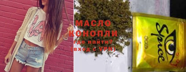 круглые Ладушкин