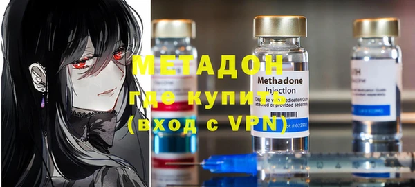 дурь Лагань